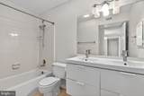 1541 Lincoln Way - Photo 11