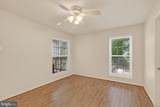 1541 Lincoln Way - Photo 12