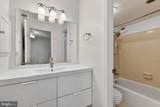 1541 Lincoln Way - Photo 13