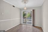 1541 Lincoln Way - Photo 5