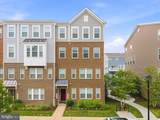 10533 Jim Lovell Lane - Photo 9