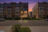 4744 Tatum Mill Way - Photo 1