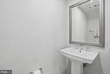 4744 Tatum Mill Way - Photo 13