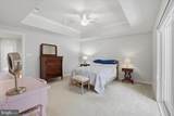 4744 Tatum Mill Way - Photo 14