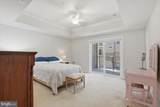 4744 Tatum Mill Way - Photo 16