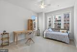 4744 Tatum Mill Way - Photo 22