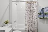4744 Tatum Mill Way - Photo 25