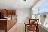 160 Shirley Court - Photo 25