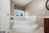160 Shirley Court - Photo 37