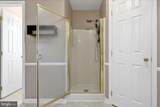 160 Shirley Court - Photo 39