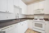 9490 Virginia Center Boulevard - Photo 3