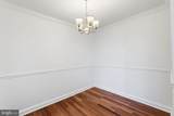 906 Washington Street - Photo 10