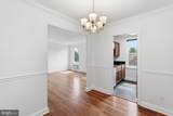 906 Washington Street - Photo 11