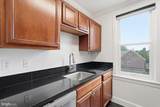 906 Washington Street - Photo 7