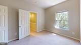 169 Danbury Street - Photo 12