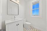 101 Clyde Lane - Photo 18