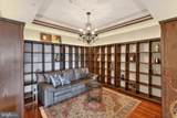 485 Harbor Side Street - Photo 11