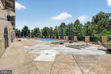 485 Harbor Side Street - Photo 44