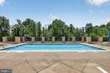 485 Harbor Side Street - Photo 45