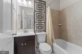 241 Florida Avenue - Photo 16