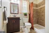 10955 Beechwood Court - Photo 32