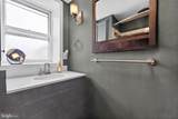 918 Guilford Avenue - Photo 28