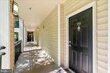 12913 Centre Park Circle - Photo 2