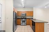 12913 Centre Park Circle - Photo 4