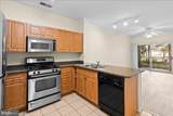 12913 Centre Park Circle - Photo 6