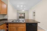 12913 Centre Park Circle - Photo 7