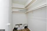 2313 Freetown Court - Photo 11