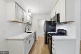 2313 Freetown Court - Photo 2