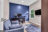 123 Pixie Court - Photo 18