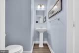 123 Pixie Court - Photo 20