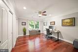 13223 Piedmont Vista Drive - Photo 47