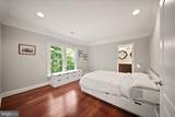 13223 Piedmont Vista Drive - Photo 53