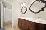 13223 Piedmont Vista Drive - Photo 55