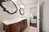 13223 Piedmont Vista Drive - Photo 56