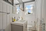 57 Garden Ridge Road - Photo 12