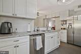 57 Garden Ridge Road - Photo 7