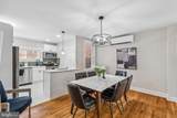 7837 Provident Street - Photo 5