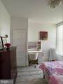 205 Ashdale Street - Photo 11