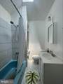 205 Ashdale Street - Photo 9