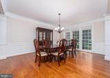 13728 Bold Venture Drive - Photo 11