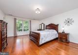 13728 Bold Venture Drive - Photo 25