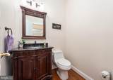 13728 Bold Venture Drive - Photo 46