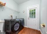 13728 Bold Venture Drive - Photo 47