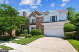 5105 Warren Place - Photo 2