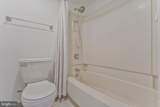 8360 Greensboro Drive - Photo 45
