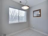 304-F Hilltop Lane - Photo 21